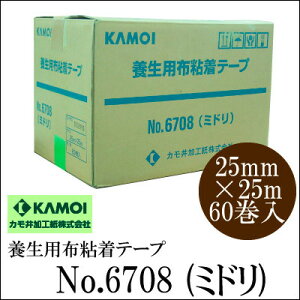 kamoi {pzSe[v #6708(~h) [25mm×25m 60] JCEJEHEhpE{pE
