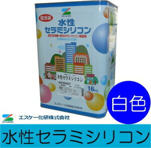 yz GXP[ Z~VR F ⒲ [16kg] GXP[ESKEZ~bNVREOǁEǁERN[gEALC