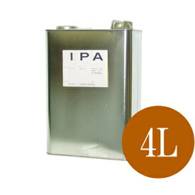 楽天市場 Ipa イソプロピルアルコール 洗浄の通販