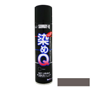 Q 264 ml CO[ h Xv[ J[Xv[ z  ߂  h zp vp v U[ ߗ p ؍ vX`bN RXv C yCg Q  Q ߃L[ L[ GA]