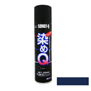 Q 264 ml RX~bNu[ h Xv[ J[Xv[ z  ߂  h zp vp v U[ ߗ p ؍ vX`bN RXv C yCg Q  Q ߃L[ L[ GA