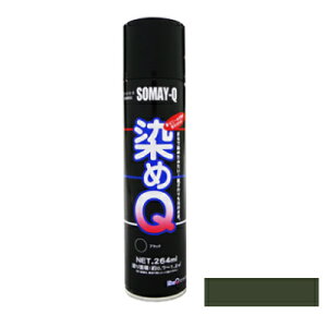 Q 264 ml XO[ h Xv[ J[Xv[ z  ߂  h zp vp v U[ ߗ p ؍ vX`bN RXv C yCg Q  Q ߃L[ L[ GA][