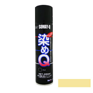 QGA][ AC{[ 264ml z  ߂  h zp vp v U[ ߗ p ؍ vX`bN C Q  Q ߃L[ L[