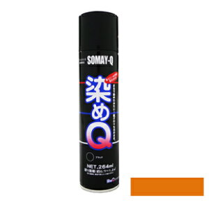 Q 264 ml TCYIW h Xv[ J[Xv[ z  ߂  h zp vp v U[ ߗ p ؍ vX`bN RXv C yCg Q  Q ߃L[ L[ G