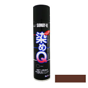 Q 264 ml R[q[uE h Xv[ J[Xv[ z  ߂  h zp vp v U[ ߗ p ؍ vX`bN RXv C yCg Q  Q ߃L[ L[ GA