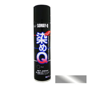 Q 264 ml MM h Xv[ J[Xv[ z  ߂  h zp vp v U[ ߗ p ؍ vX`bN RXv C yCg Q  Q ߃L[ L[ GA][ 