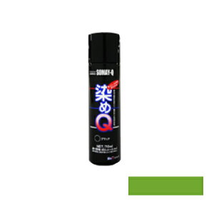 Q 70 ml Go[O[ h Xv[ J[Xv[ z  ߂  h zp vp v U[ ߗ p ؍ vX`bN RXv C yCg Q  Q ߃L[ L[ GA]