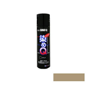 Q 70 ml Cg^ h Xv[ J[Xv[ z  ߂  h zp vp v U[ ߗ p ؍ vX`bN RXv C yCg Q  Q ߃L[ L[ GA][ 