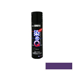 Q 70 ml x_[ h Xv[ J[Xv[ z  ߂  h zp vp v U[ ߗ p ؍ vX`bN RXv C yCg Q  Q ߃L[ L[ GA][ 