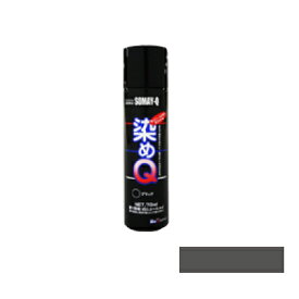 染めQエアゾール ダークグレー 70ml スプレー 紙 布 を 染める 染料 塗装 布用 革用 革 レザー 衣類 用 木材 プラスチック 靴 染Q 染め Q 染めキュー キュー