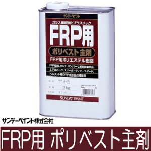 Tf[yCg FRPp|xXg iAFj [2kg] Tf[yCgEFRPECE쐬EHEFRPp|GXe