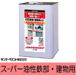 Tf[yCg X[p[SEp[14L] Tf[yCgESEؕEEVb^[EhA