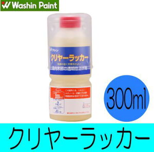 aMyCg N[bJ[[300ml]؂̍HiEؐƋEؕEWFE