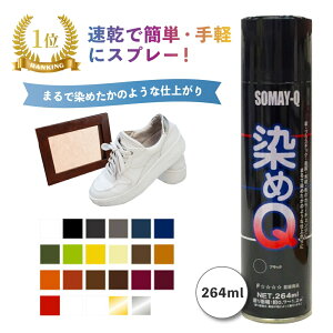 m2{wő] Q 264 ml h Xv[ J[Xv[ z  ߂  h zp vp v U[ ߗ p ؍ vX`bN RXv C ubN   yCg Q  Q 