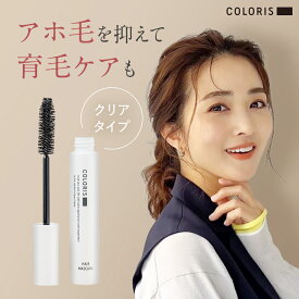 サッとひと塗りでヘアスタイルをキープ【アホ毛 ヘアマスカラ クリア まとめ髪用 COLORIS カラリス 公式】 前髪キープマスカラ アホ毛なおし アホ毛スティック 固めずキープ 前髪 おくれ毛 ポイントリペア スタイリング 手直し ポイントブラシ アホ毛直し
