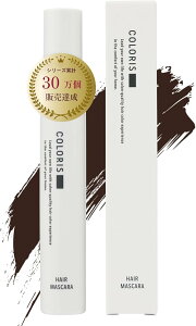 sLDK wA}XJ 1ʁtjAXJ[wA}XJyB }XJ 3F COLORIS JX Xz     B ^b`  p Ti 