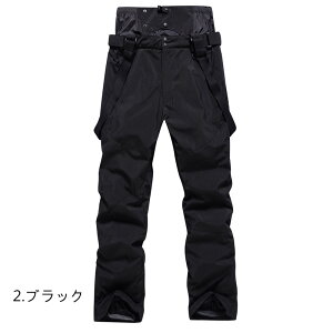 ꕔ[ XL[EFA pc fB[X Y {[hEFA Xm{EFA pc Xm{ EFA Xm[{[h XL[ Xm{[EFA Xm[EFA Opc ÃXL[pc A