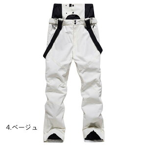 ꕔ[ XL[EFA pc fB[X Y {[hEFA Xm{EFA pc Xm{ EFA Xm[{[h XL[ Xm{[EFA Xm[EFA Opc ÃXL[pc A