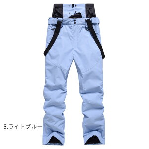 ꕔ[ XL[EFA pc fB[X Y {[hEFA Xm{EFA pc Xm{ EFA Xm[{[h XL[ Xm{[EFA Xm[EFA Opc ÃXL[pc A