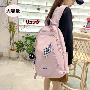 bN Y fB[XbNeʒʋΎ[ y ʊwbN Z w wobNpbN WjA lC  jp s ؍ ̎qj̎q o΂邩킢 ˊO 