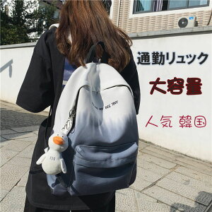 bN Y fB[XbNeʒʋΎ[ y ʊwbN Z w wobNpbN WjA lC  jp s ؍ ̎qj̎q o΂邩킢 ˊO 