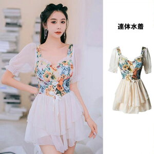 fB[X j Kp B[L~\[ s[X A̐  킢 ZNV[ s[X hX ZNV[ n[t Xpbc _CGbg N pbht tB