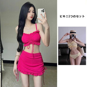 fB[X j Kp B[ Zp[g 3̃Zbg  킢 ZNV[ s[X hX ZNV[ n[t Xpbc _CGbg N pbht tBbgl