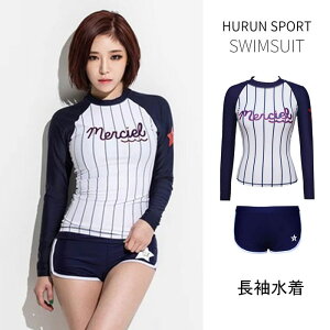 レディース水着 競泳水着 練習用 温泉ィー水着2つのセット 長袖うんどう レギンス スラックス ハーフ スパッツ ダイエット 健康 胸パッド付き フィットネス スイムウェア 小胸 バスト 盛れ