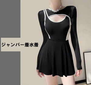 fB[X j Kp B[ ǂ Wp[ XJ[g t@bV _CGbg N pbht tBbglX XCEFA  oXg  l ~Z