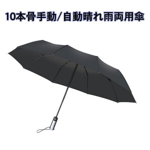 ܂肽ݎP  P fB[ jJP ܂ݎ ܂ݎP ^b`蓮ƎJ2 pP 8{ 96cm P WvP Jp ϕ Ռ UVJbg n P [|[