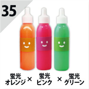 �y������3�{�Z�b�g�z�z���̂� �v�`�����邭�� 20gx3�F�Z�b�g�b�d���Ȃ�Ȃ��z�p�h�� ����Q�̕z�� �N���t�g ��|�� �������T�C�Y ���[�N�V���b�v�ő�D�]