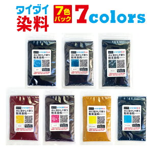 y7FZbgF̂݁z ȁEfނ̃^C_C߂  7FZbg eF 25g ^C_C i zp   ƒp ߕ p CG[ bh u[ CG[ ^[