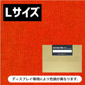 ߂߃Lbg Pro ȁEp-bhn 11Fyق̑S138FISEMELTCYzȁEp̃vdl̐Lbg ߂̂̏dŃTCYI ƒp  ߕ TVc zp 