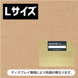 ߂߃Lbg Pro ȁEp-zCgEx[Wn 14Fyق̑S138FISEMELTCYzȁEp̃vdl̐Lbg ߂̂̏dŃTCYI ƒp  ߕ TV