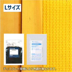 ؍ |  nAN@ p ߃Lbg y RF ( IW En ) z߂߃LbgPro S`LTCY [[ւ̂ݑΉ] ߂̂ d TCYς vdl ߕ 