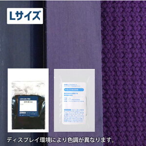 ؍ |  nAN@ p ߃Lbg y Cp[v ( p[v En ) z߂߃LbgPro S`LTCY [[ւ̂ݑΉ] ߂̂ d TCYς vd