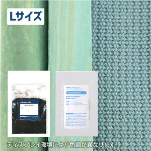 ؍ |  nAN@ p ߃Lbg y [l/l ( O[ EDFn ) z߂߃LbgPro S`LTCY [[ւ̂ݑΉ] ߂̂ d TCYς vdl 