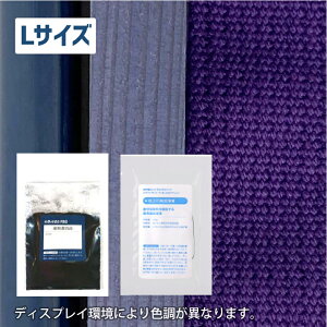 ؍ |  nAN@ p ߃Lbg y F (n ) z߂߃LbgPro S`LTCY [[ւ̂ݑΉ] ߂̂ d TCYς vdl ߕ ƒp |