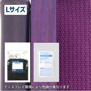 ؍ |  nAN@ p ߃Lbg y  ( p[v En ) z߂߃LbgPro S`LTCY [[ւ̂ݑΉ] ߂̂ d TCYς vdl ߕ 