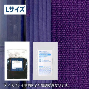 ؍ |  nAN@ p ߃Lbg y 俐Fi݂j ( p[vEn ) z߂߃LbgPro S`LTCY [[ւ̂ݑΉ] ߂̂ d TCYς vdl 