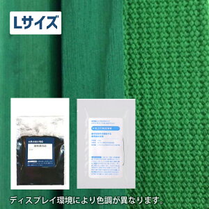 ؍ |  nAN@ p ߃Lbg y CtFA[O[ ( O[ EΌn ) z߂߃LbgPro S`LTCY [[ւ̂ݑΉ] ߂̂ d TCYς v