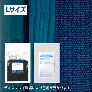 ؍ |  nAN@ p ߃Lbg y ftgu[ delft blue ( u[ En ) z߂߃LbgPro S`LTCY [[ւ̂ݑΉ] ߂̂ d TCYς v