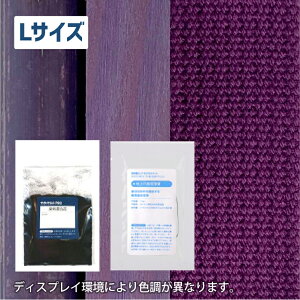 ؍ |  nAN@ p ߃Lbg y [u ( p[v En ) z߂߃LbgPro S`LTCY [[ւ̂ݑΉ] ߂̂ d TCYς vdl ߕ 