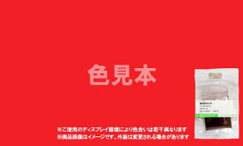 楽天市場 食用色素 赤色2号の通販 楽天市場 食用色素 赤色2号の通販