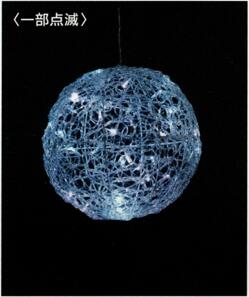 ★クリスマスイルミネーション★LEDクリスタルボールライト60cm(ブルー＆ホワイト)　WG-5348BW