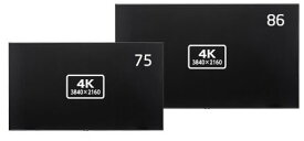 86型大画面液晶ディスプレイ　シャープNECディスプレイソリューションズ　MultiSync　LCD-M861　他社より安くします！