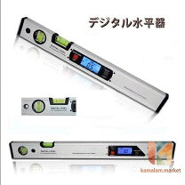 楽天市場】レベル 測量機器の通販