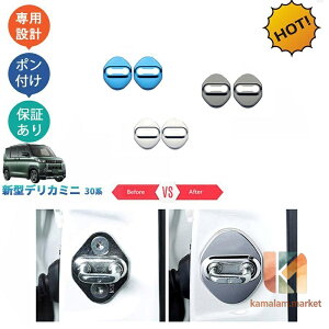 �V�^�f���J�~�j30�n B34A B35A B38A B37A DELICA MINI G T G�v���~�A�� T�v���~�A�� �p�[�c