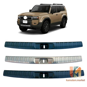 �y�y�V�X�[�p�[SALE�z�V�^ �����h�N���[�U�[ 250 �����N��250 �g�����N�X�e�b�v�K�[�h ���� ���h�~ LAND CRUISER LC250 ��p �X�e�����X��