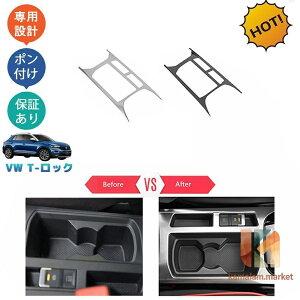 �t�H���N�X���[�Q�� T-Roc T-���b�N TDI �p�[�c �p���[�E�B���h�E�X�C�b�`�K�[�j�b�V�� �V�t�g�p�l��